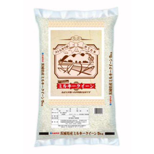 40％OFFクーポン対象商品】茨城県産 ミルキークイーン 5kg×1袋 令和7