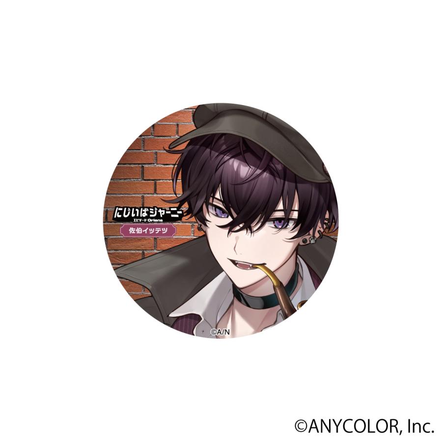 佐伯イッテツ イッテツ 缶バッジ 缶バ にじいばジャーニー 缶バッジ 佐伯イッテツ : IBARAKI sense - 通販