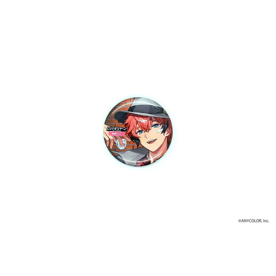 にじいばジャーニー 缶バッジ 赤城ウェン : IBARAKI sense - 通販