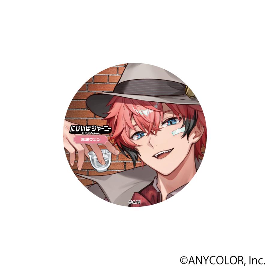 にじいばジャーニー 缶バッジ 赤城ウェン : IBARAKI sense - 通販