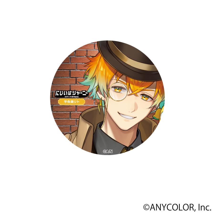 宇佐美リト 缶バッジ24個 にじいばジャーニー 缶バッジ 宇佐美リト : IBARAKI sense - 通販