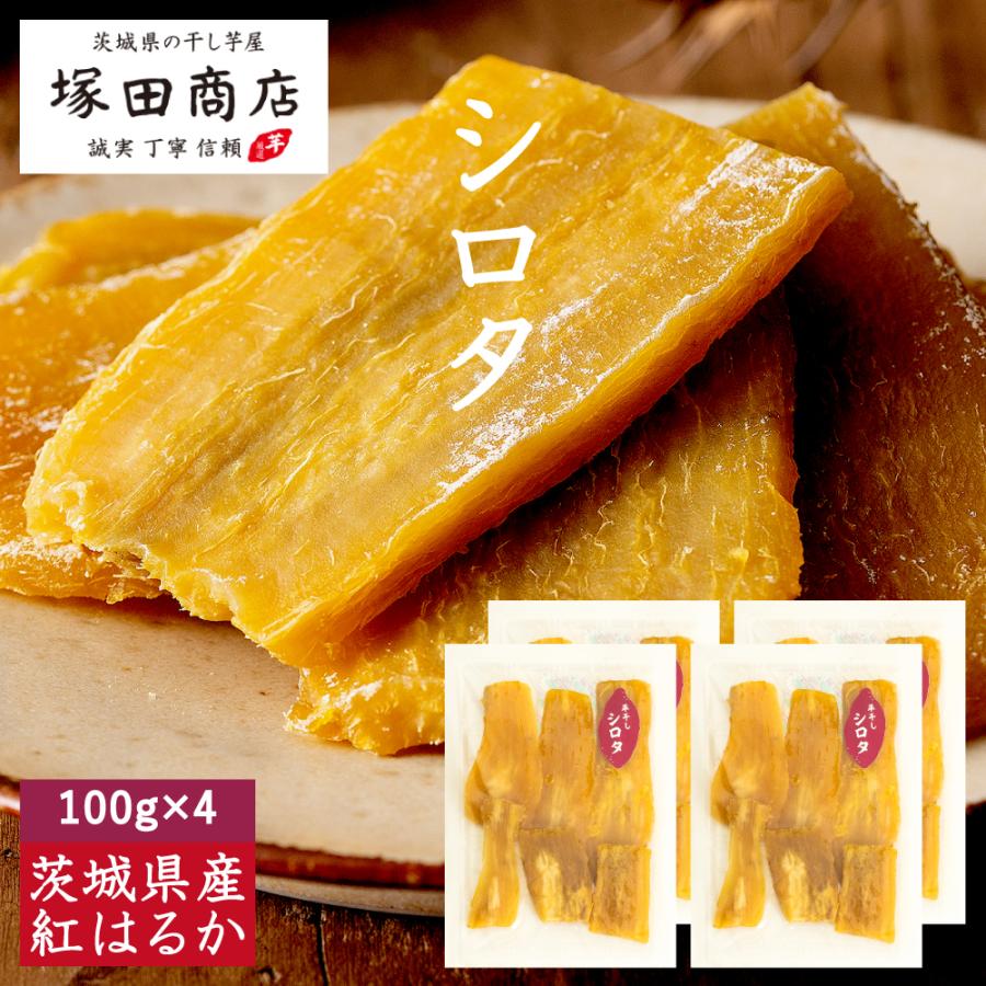 3.干し芋B品10キロ 新作 23干し芋B品10キロ その他 加工食品 - その他 加工食品