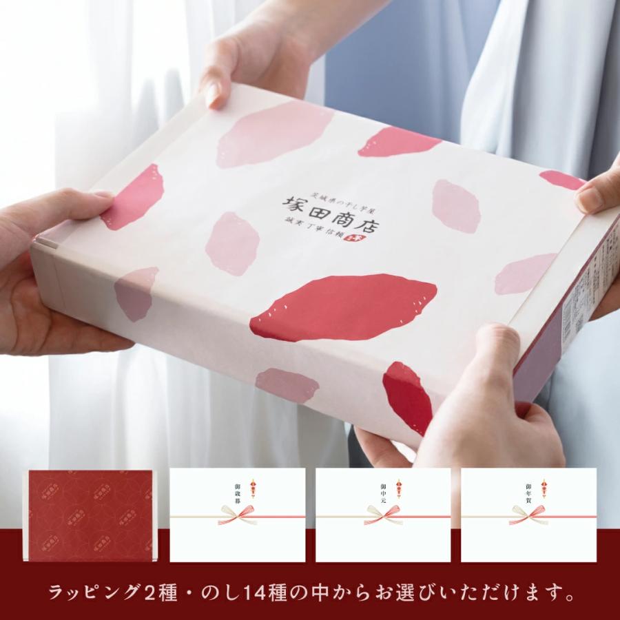 塚田商店 【土日祝出荷】干し芋 1,000g 送料無料 国産 無添加 通販