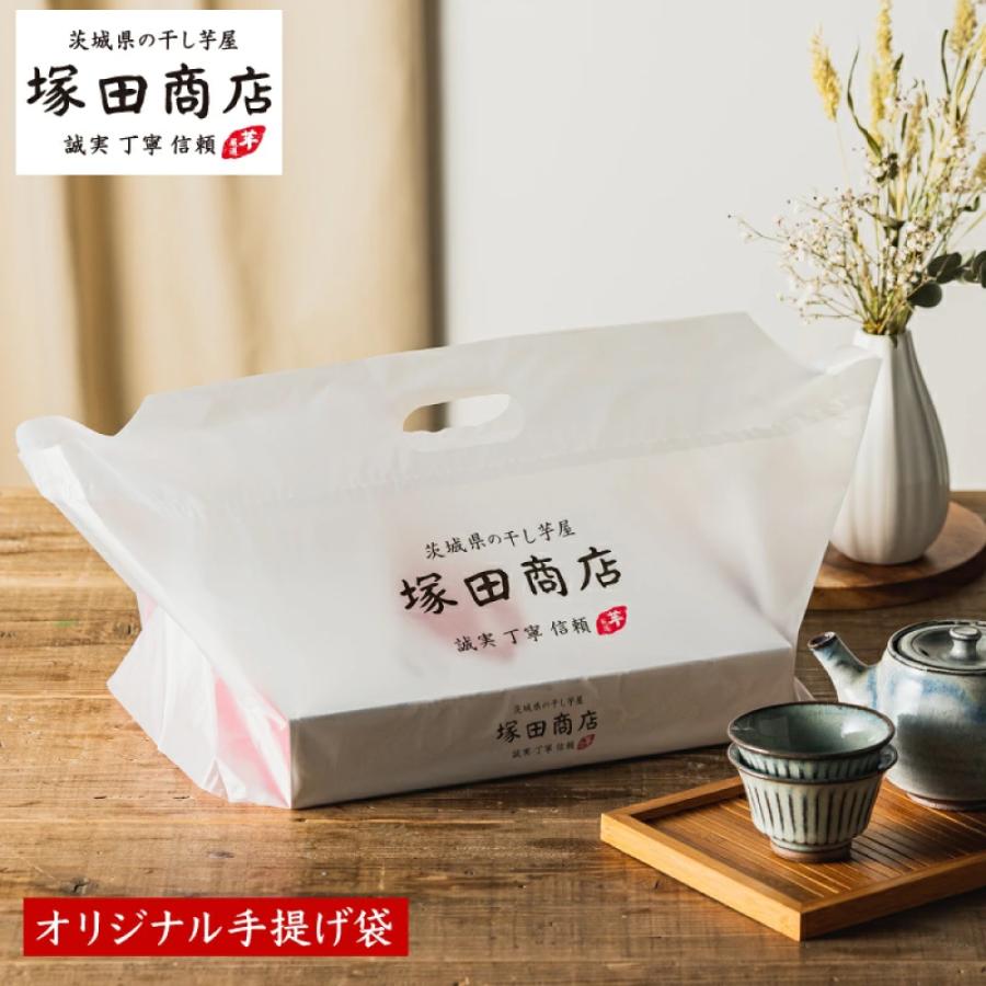オプション商品 塚田商店オリジナル手提げ袋 干し芋は別売です 干し芋とセットでご購入下さい | 塚田商店