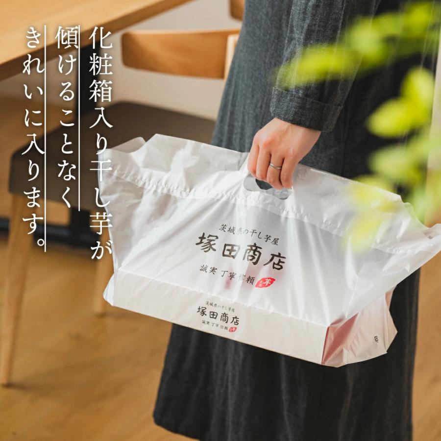 オプション商品 塚田商店オリジナル手提げ袋 干し芋は別売です 干し芋とセットでご購入下さい | 塚田商店 | 02