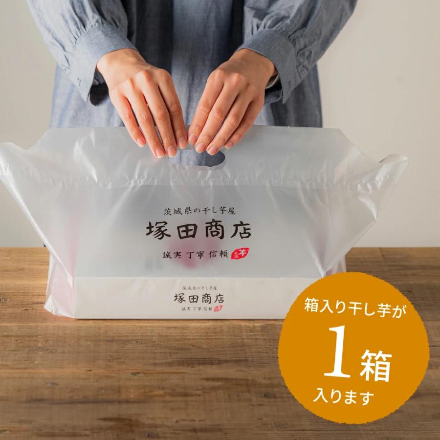 オプション商品 塚田商店オリジナル手提げ袋 干し芋は別売です 干し芋とセットでご購入下さい | 塚田商店 | 03