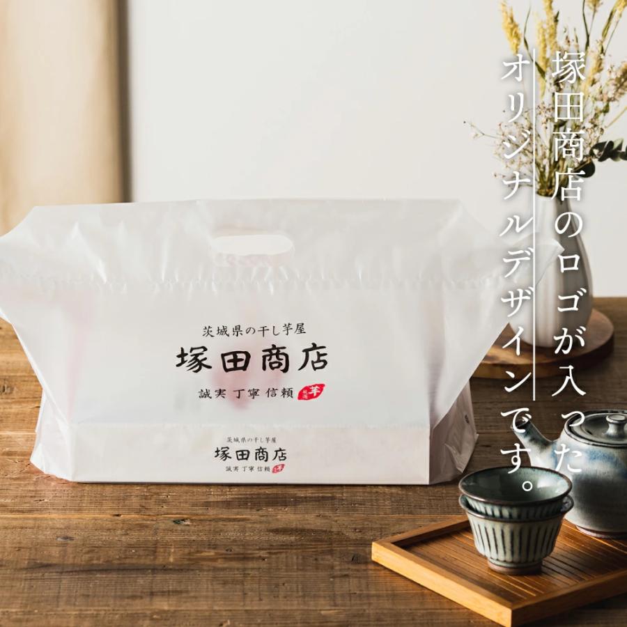 オプション商品 塚田商店オリジナル手提げ袋 干し芋は別売です 干し芋とセットでご購入下さい | 塚田商店 | 05