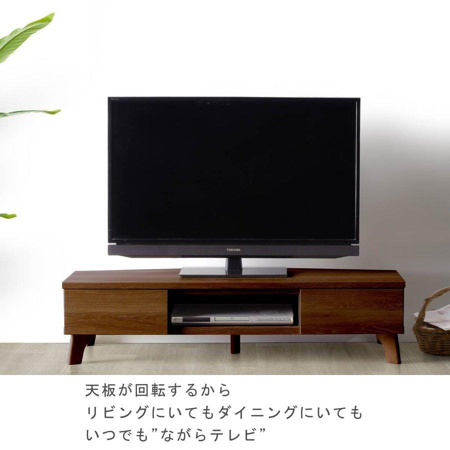 TOSHIBAの古い回転式テレビ台