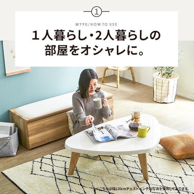 収納付き クッションベンチ 90cm幅 MY チェストベンチ 奥行 40cm 桐 リビング収納 子供部屋 おしゃれ おもちゃ収納 リビング 玄関 北欧 ベンチ 衣類収納の画像