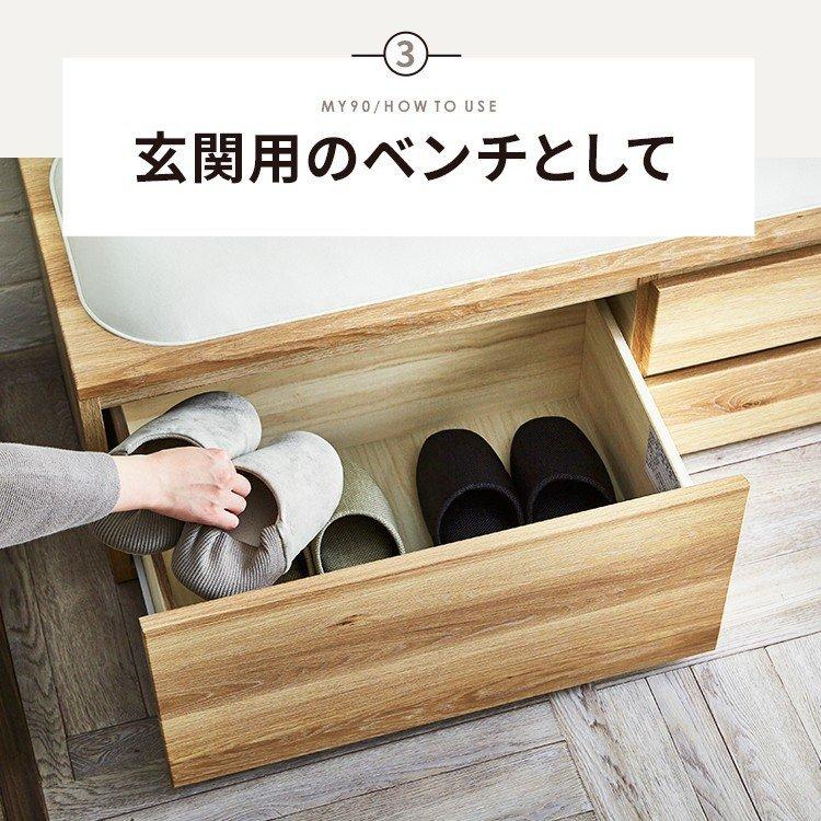 収納付き クッションベンチ 90cm幅 MY チェストベンチ 奥行 40cm 桐 リビング収納 子供部屋 おしゃれ おもちゃ収納 リビング 玄関 北欧 ベンチ 衣類収納の画像