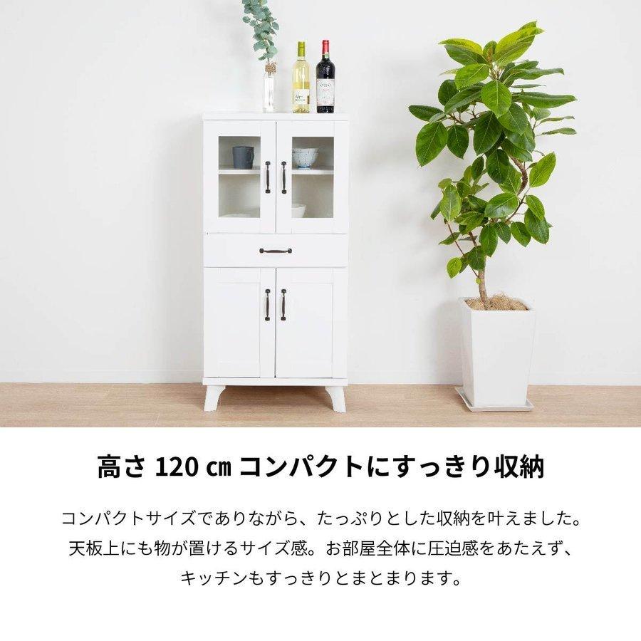 札幌 幅59cm 食器棚 アイボリー クリーム色 キッチン 家具 収納 台所 食器 札幌 幅59cm 食器棚 アイボリー クリーム色 キッチン 家具 収納 台所