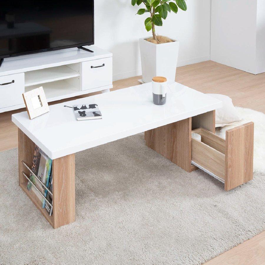 センターテーブル 机 引き出し付き 収納付き 110 cm 幅 おしゃれ 北欧