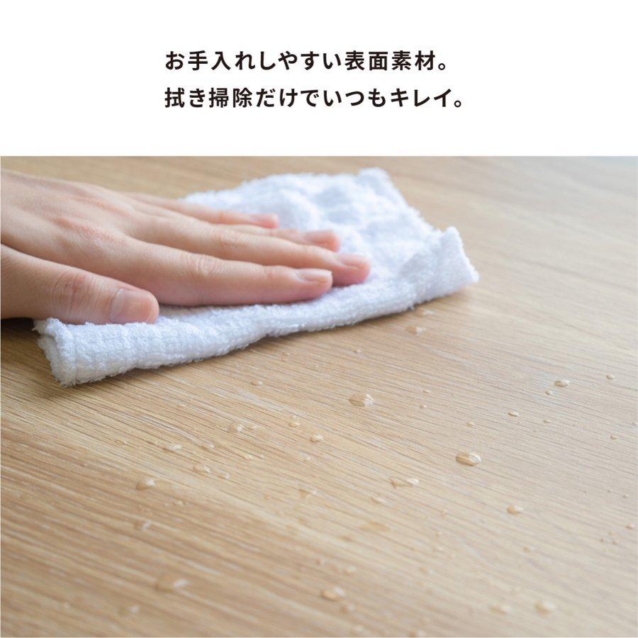 チェスト 100幅 ロータイプ おしゃれ 北欧 木製 ローチェスト