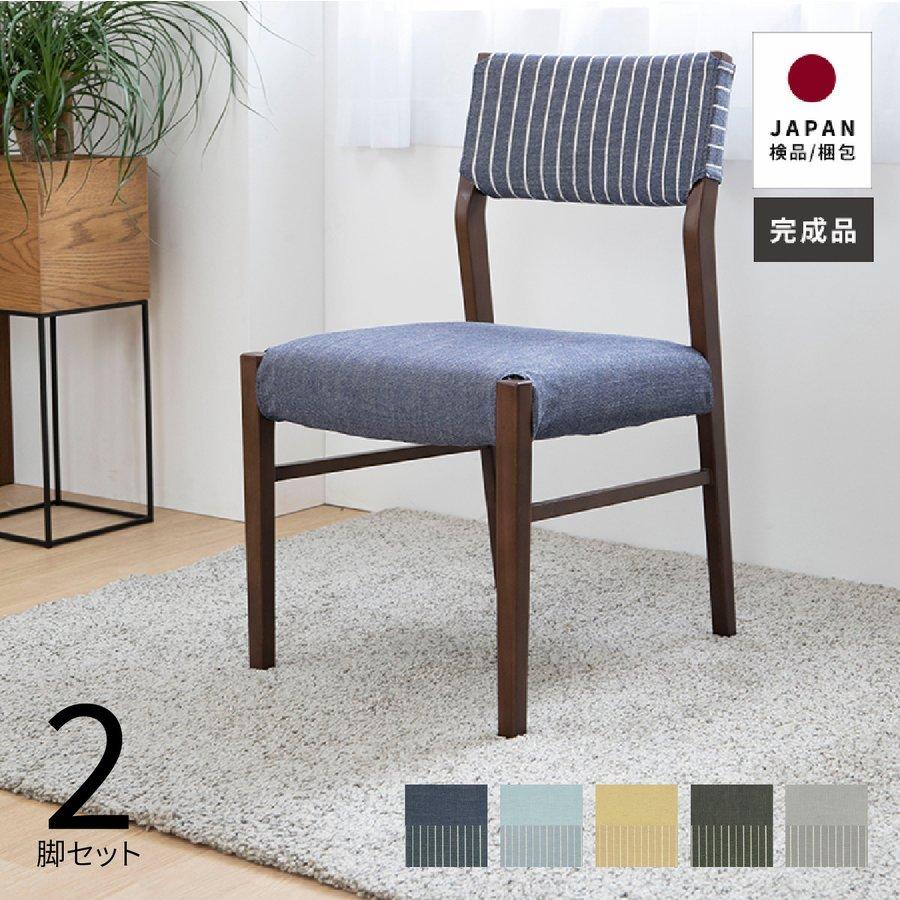 ②Karimoku カリモク ダイニングチェア RUSTIC 回転椅子 肘掛け付