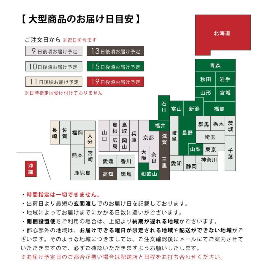 ダイニングテーブル 北欧 テーブル 木製 コンパクト かわいい リビングテーブル 食卓 おしゃれ テーブル 木製 4人掛け 鏡面仕上げ 光沢仕上げ｜ibasyo｜21