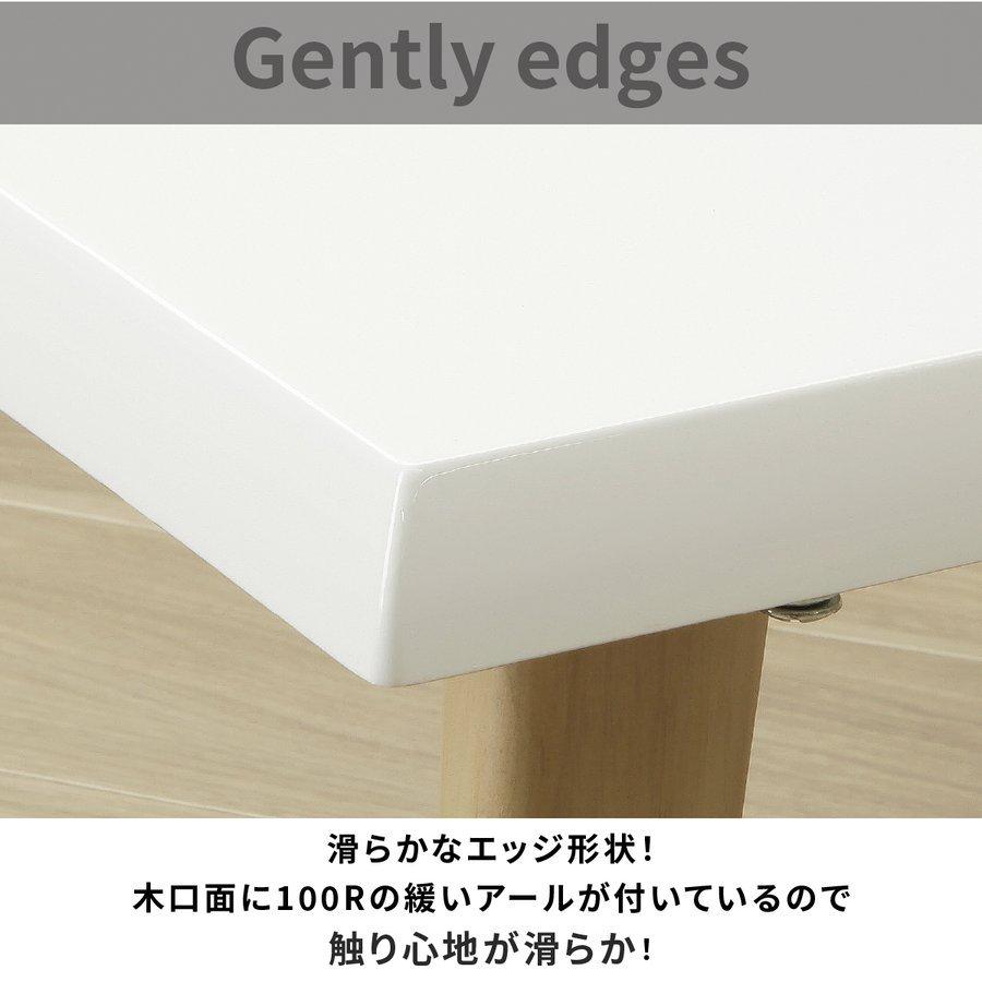 ローテーブル 白 おしゃれ 北欧 木製 センターテーブル 一人暮らし 110
