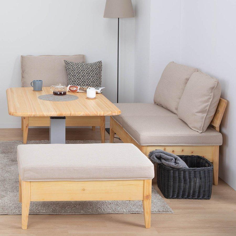 モイスト 85 LD ベンチ 収納付 国産ひのき ダイニングチェア 北欧