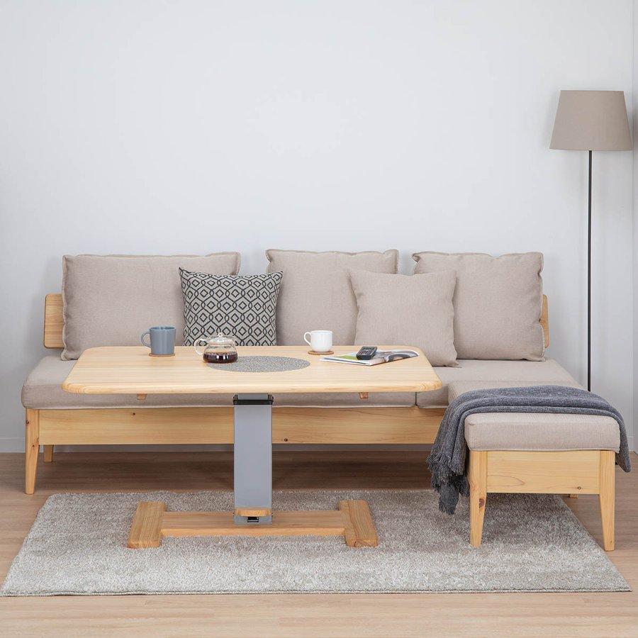 モイスト 85 LD ベンチ 収納付 国産ひのき ダイニングチェア 北欧