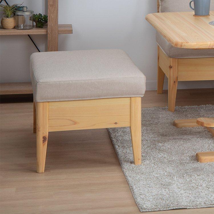 モイスト 85 LD ベンチ 収納付 国産ひのき ダイニングチェア 北欧