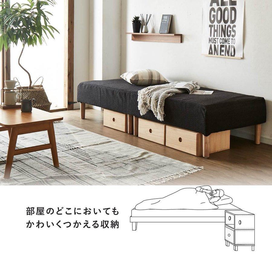 チェスト 引出し ８０幅 ベッド下収納 引き出し 桐材 桐チェスト 桐たんす おしゃれ 北欧 衣類収納 収納 おもちゃ収納 おしゃれ 子ども家具 子ども 棚 0073 Ibasyo 通販 Yahoo ショッピング