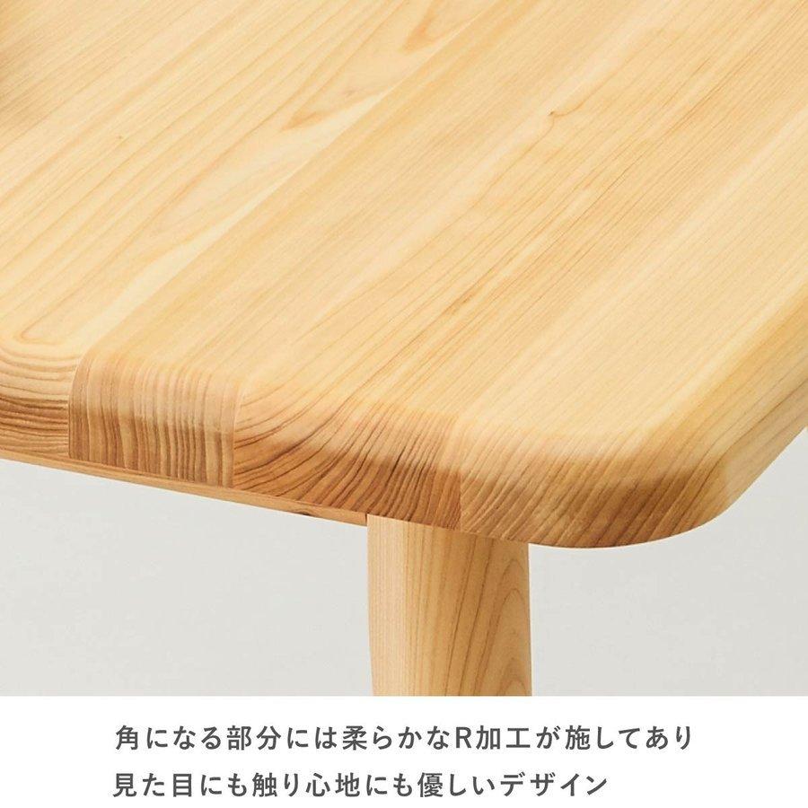 モイスト 60 サイドテーブル 国産ひのき無垢材使用 高級 60幅 モイスト 60 サイドテーブル 国産ひのき無垢材使用 高級 60幅