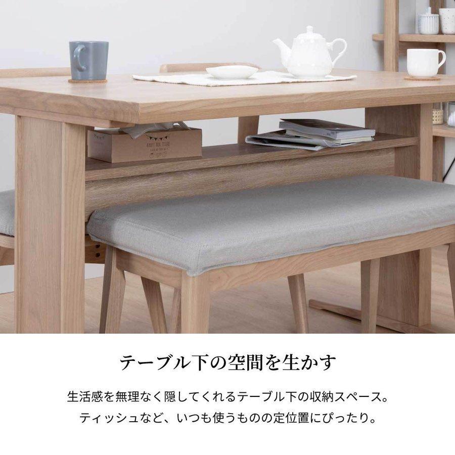 【4/25-30引取り限定】お値下げ★モダンダイニングテーブル＋回転イス＋ベンチ セット ダイニングテーブルセット ベンチセット 木製 4人掛け 4点セット