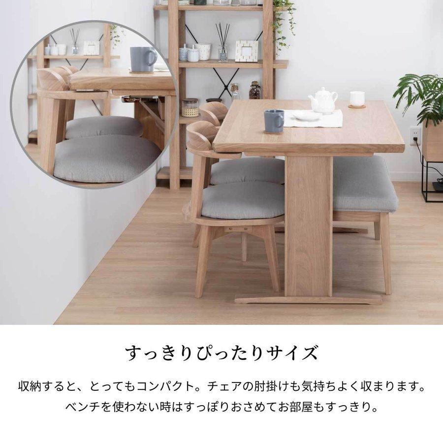 【4/25-30引取り限定】お値下げ★モダンダイニングテーブル＋回転イス＋ベンチ セット ダイニングテーブルセット ベンチセット 木製 4人掛け 4点セット
