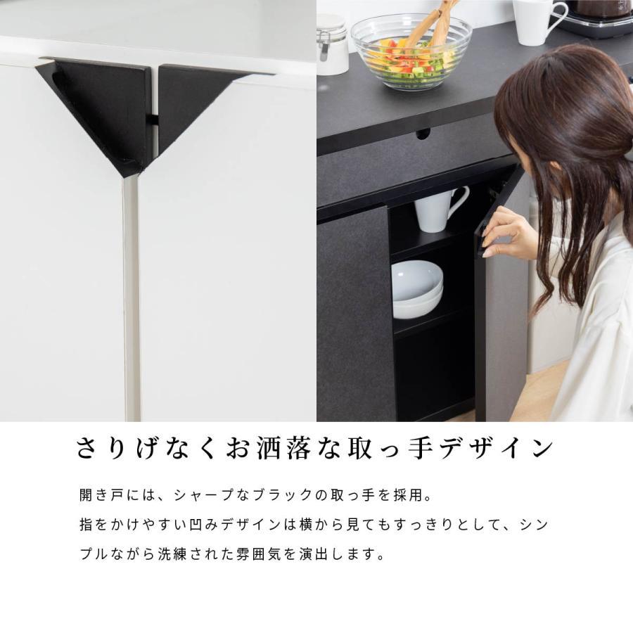 オフ 幅 100cm 150cm キッチンカウンター 間仕切り 伸縮 キッチン作業