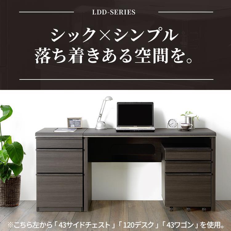 モデルノ 43 サイドチェスト ブラック 黒 セラミック調 塩ビシート 収納 収納棚 43cm デスク収納 収納棚 引き出し_6