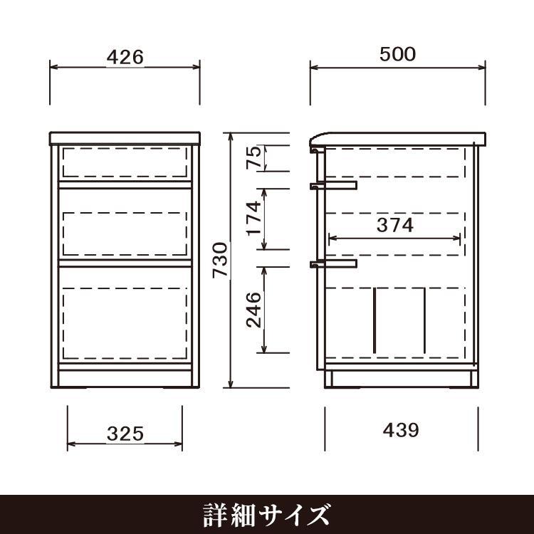 モデルノ 43 サイドチェスト ブラック 黒 セラミック調 塩ビシート 収納 収納棚 43cm デスク収納 収納棚 引き出し_7