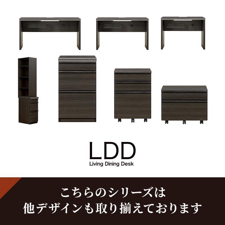 モデルノ 43 サイドチェスト ブラック 黒 セラミック調 塩ビシート 収納 収納棚 43cm デスク収納 収納棚 引き出し_8