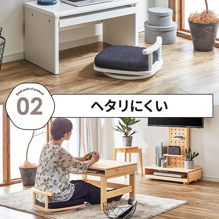 夏セール✨限定製作A座面高60㎝でちょこっと腰掛けて便利❣️ヒノキの家事ステップ台 LDD-016 座椅子ヒノキ 360度回転 ウレタンクッション ファブリック