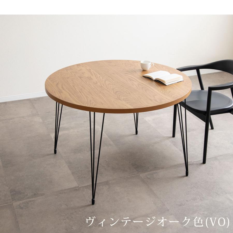 ヴィンテージ 丸型アイアンテーブル ラウンドテーブル 折りたたみテーブル レゴ 110 ラウンドテーブル (アイアン黒) 丸テーブル 円形テーブル 4人