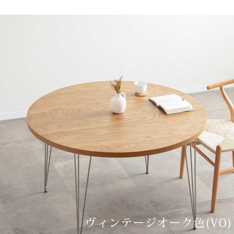 レゴ 110 ラウンドテーブル (ステンレス) 円型 4人掛け 北欧