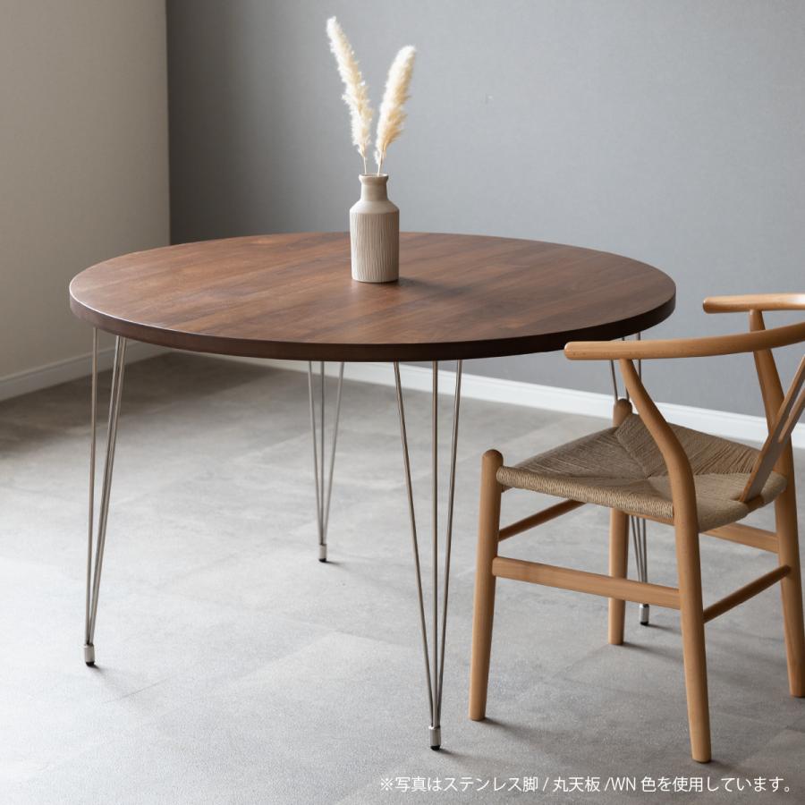 レゴ 110 ラウンドテーブル (ステンレス) 円型 4人掛け 北欧