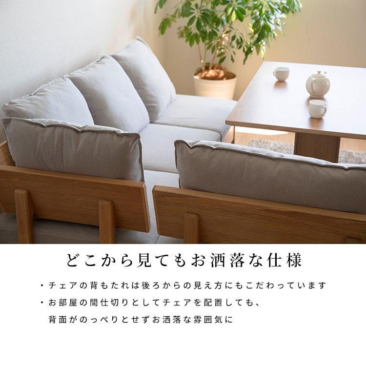 コモ 4点セット (WH) ダイニングセット 4人掛け (テーブル&120 コモ 4点セット (WH) ダイニングセット 4人掛け (テーブル&120
