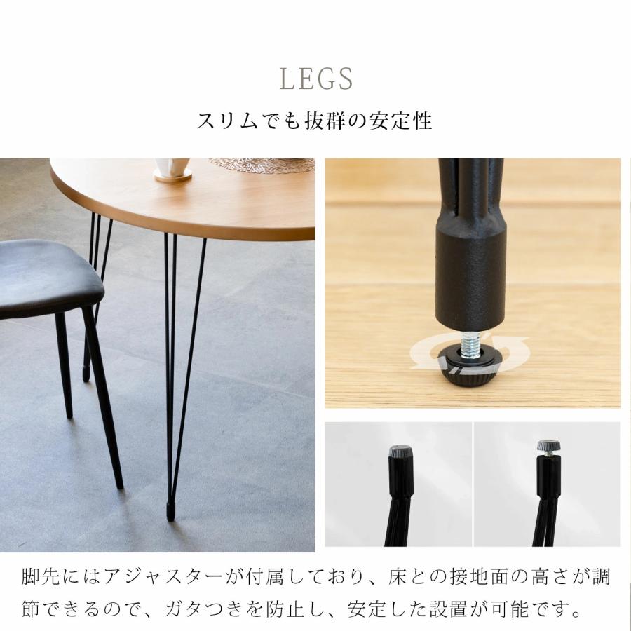 レゴ 120 ラウンドテーブル (アイアン黒) 丸テーブル 円形テーブル 4人