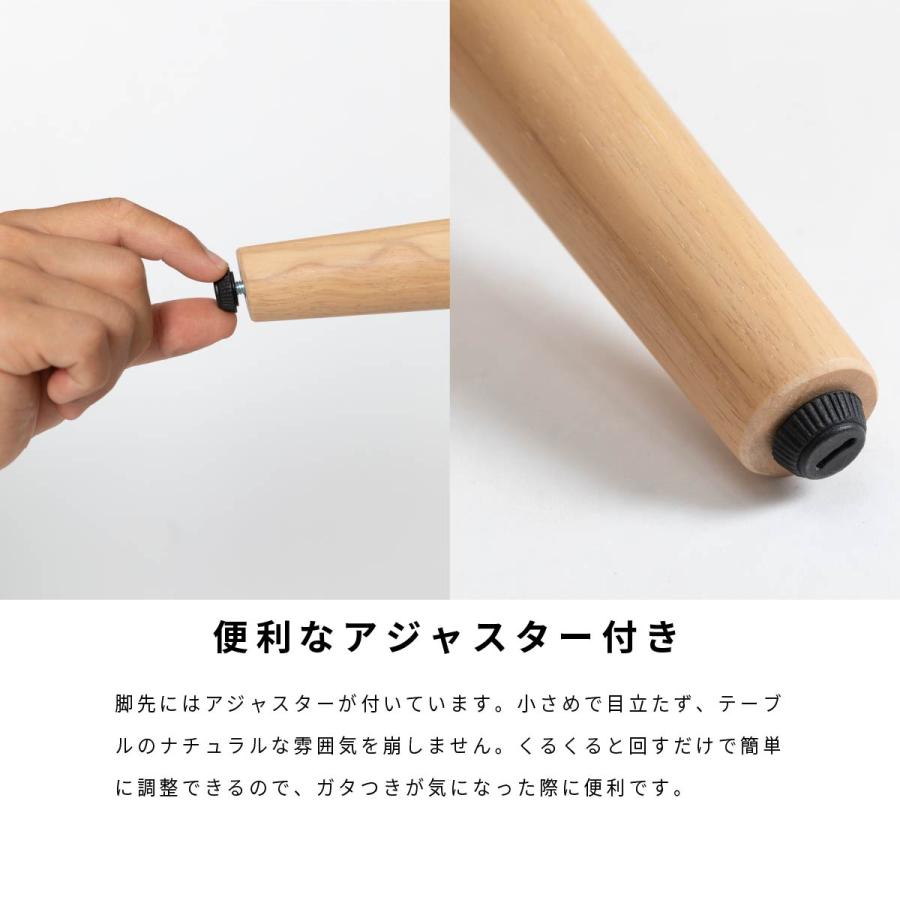 コロンボ 85丸テーブル  ダイニングテーブル 円形 2人用 木製 ホワイト オーク 北欧 二人掛け 円卓 4本脚 円型 コンパクト | ブランド登録なし | 04