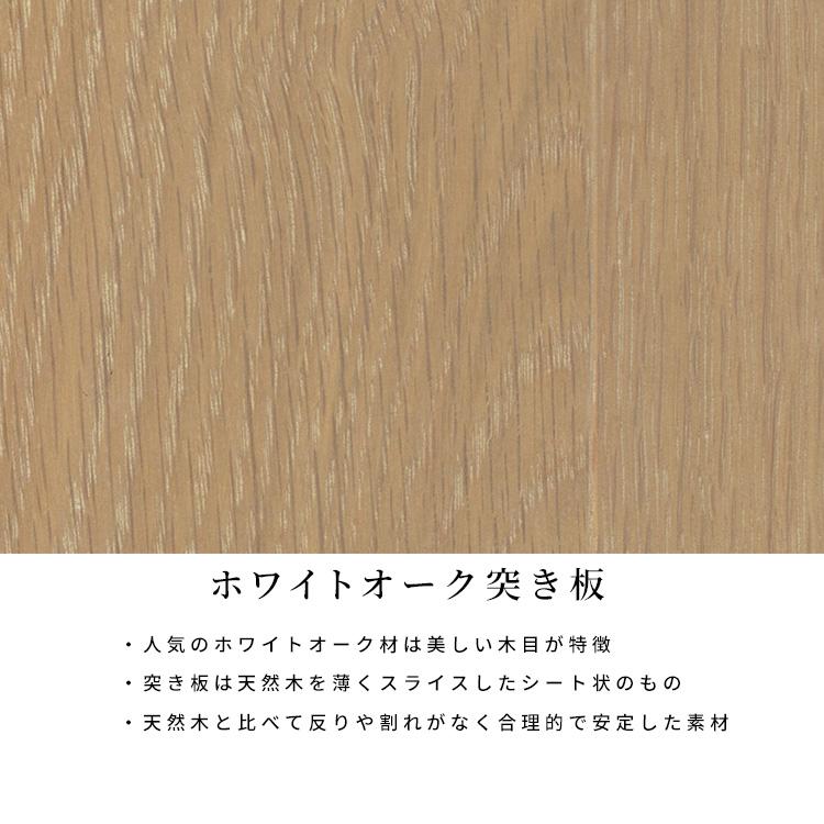 コロンボ 85丸テーブル  ダイニングテーブル 円形 2人用 木製 ホワイト オーク 北欧 二人掛け 円卓 4本脚 円型 コンパクト | ブランド登録なし | 05