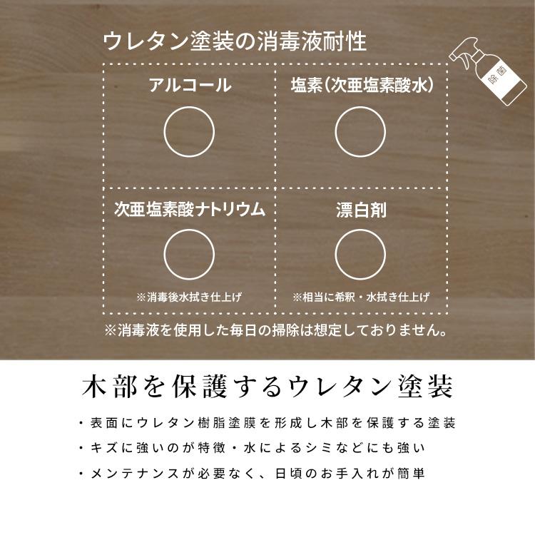 コロンボ 85丸テーブル  ダイニングテーブル 円形 2人用 木製 ホワイト オーク 北欧 二人掛け 円卓 4本脚 円型 コンパクト | ブランド登録なし | 06