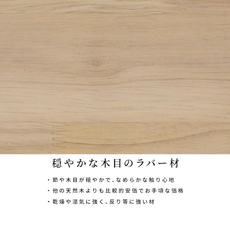コロンボ 85丸テーブル  ダイニングテーブル 円形 2人用 木製 ホワイト オーク 北欧 二人掛け 円卓 4本脚 円型 コンパクト | ブランド登録なし | 07