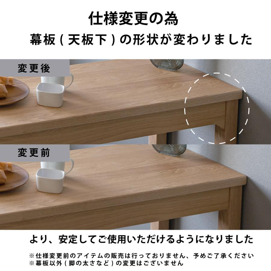ロンドン 120カウンターテーブル 高さ90 奥行42 カウンター ロンドン 120カウンターテーブル 高さ90 奥行42 カウンター