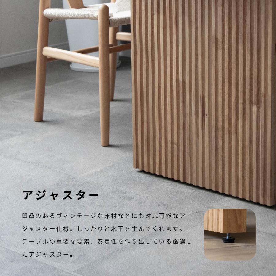 幅180 ストレーザ ダイニングテーブル 2本脚 おしゃれ ナチュラル 北欧