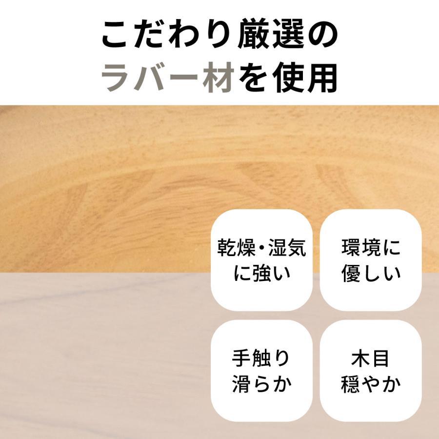ヨーク 回転座椅子 座椅子 回転チェア 木製 一人掛け 回転式 椅子 ラバー材 クッション カバーリング 背もたれ ホワイト 白 ダイニング リビング 回転チェア 椅子 北欧