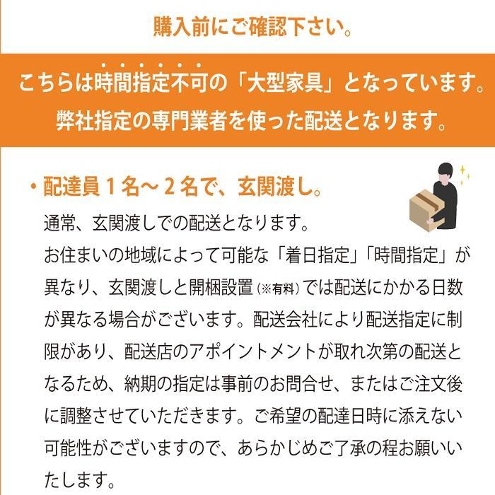 【開梱設置付き】イスタンブール 220  テレビボード セラミック調 テレビ台  木製 黒 ブラック グレー 石目柄 引き出し 収納 ローボード 　｜ibasyo｜19