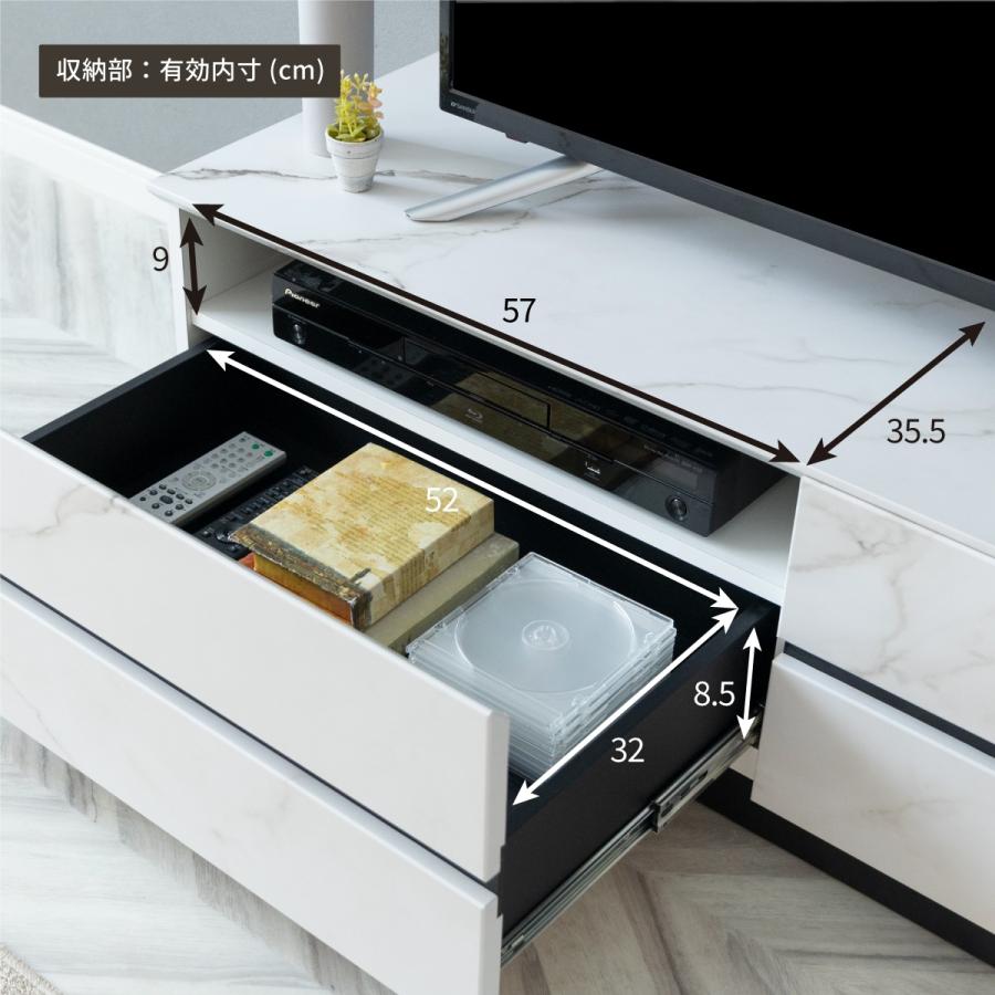 幅120 トリポリ テレビ台 ローボード テレビボード 大理石風 完成品