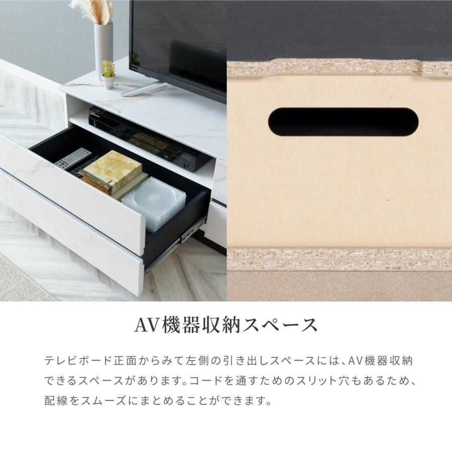 幅120 トリポリ テレビ台 ローボード テレビボード 大理石風 完成品