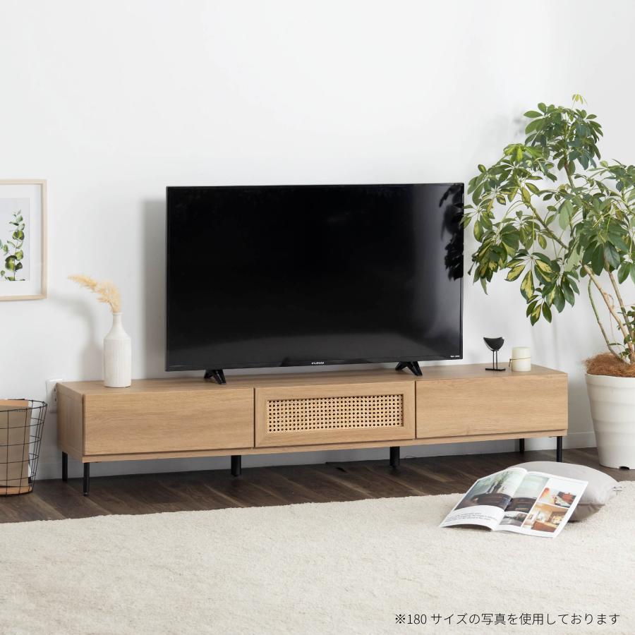 マリノ テレビボード 幅180 おしゃれ 収納 テレビラック ローボード 脚
