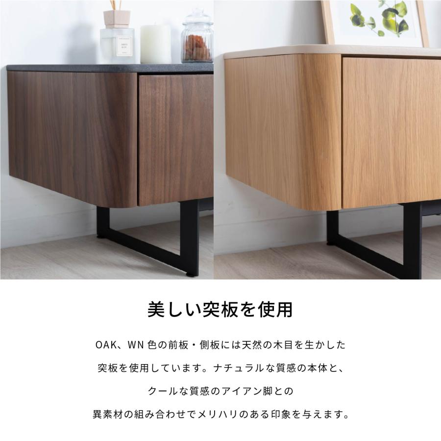 ダークウッドテレビ台 引き出し付き140cm 幅140 ダーウィン テレビ台 TV台 テレビボード ローボード 140cm