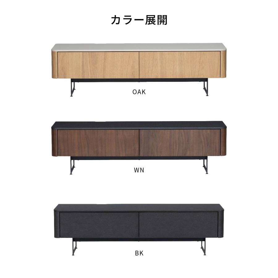幅140 ダーウィン テレビ台 TV台 テレビボード ローボード 140cm